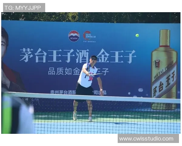 西安网球队团结奋进的力量探秘与团队协作的成功之道